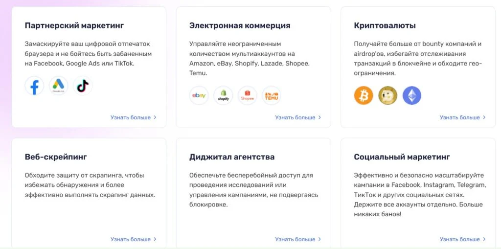 ads power кому подходит ads power кому подходит