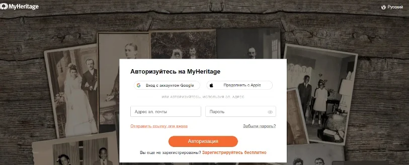 myher myher