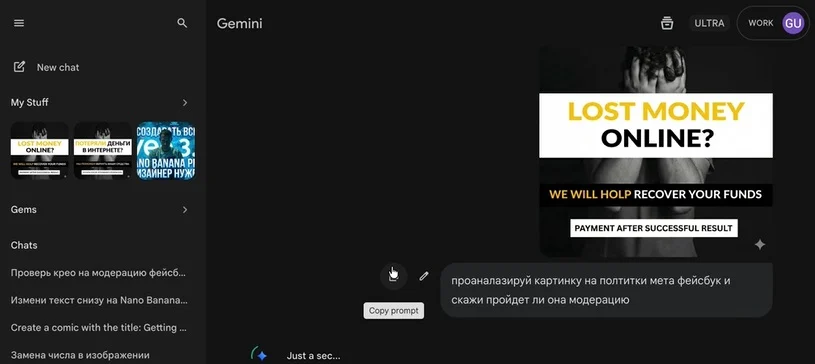 primer nano пример англ primer nano пример англ