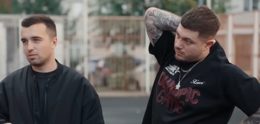 стример