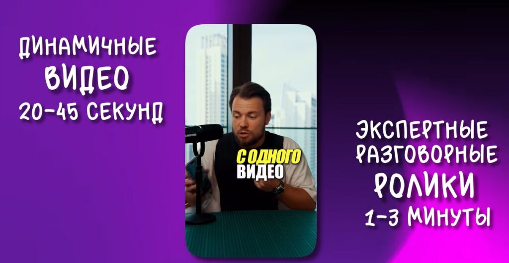 слайды