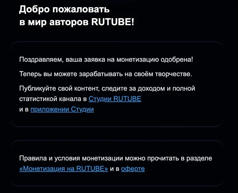 монета монета