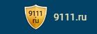 9111