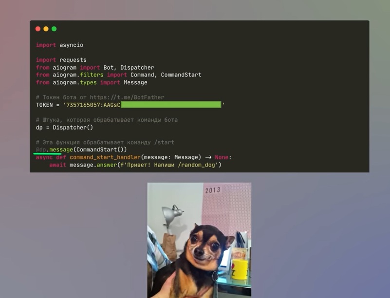 async