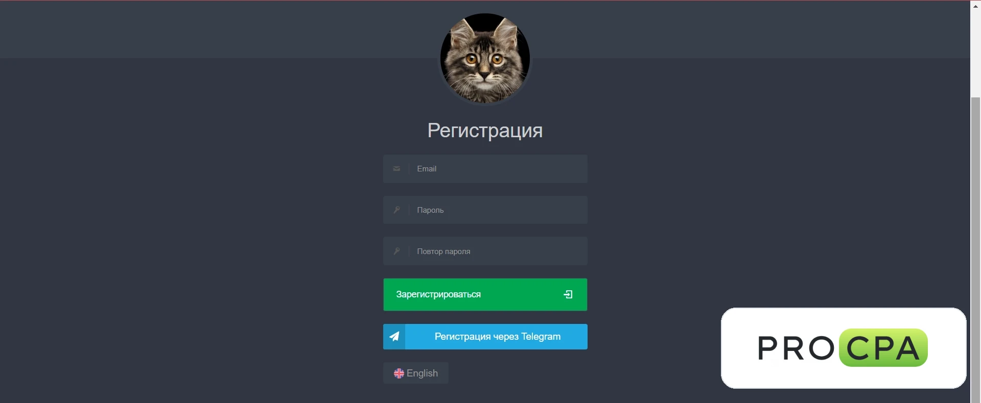 Принципы работы с Fbstore.ru