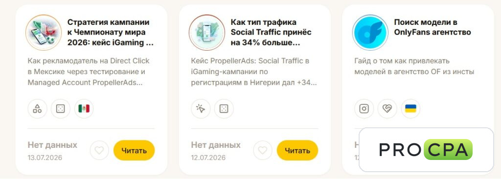 кейсы арбитраж