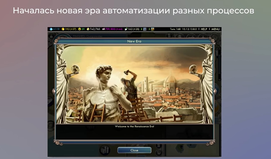 теле бот